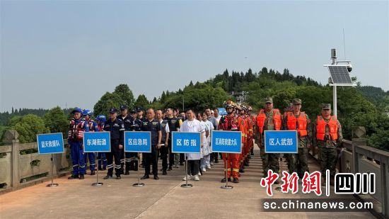 應(yīng)急演練活動(dòng)現(xiàn)場。 旌陽區(qū)融媒體中心供圖