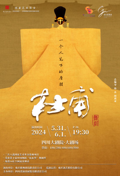 脡Ÿ(bo)(ĴԺD)