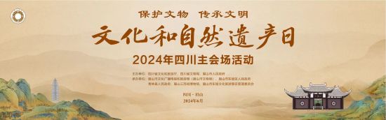 2024ĻȻza(chn)ĴӼ(ĴʡֹD)
