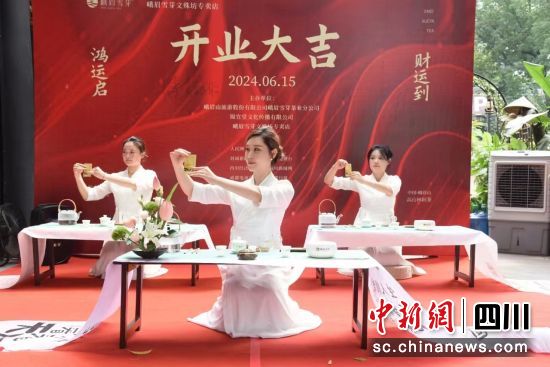 般若茶會(huì)表演。鮑安華 攝