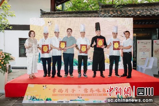 圖為比賽現(xiàn)場(chǎng)。四川省優(yōu)生托育協(xié)會(huì)月子行業(yè)分會(huì) 供圖