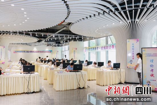比賽現(xiàn)場。成都市青羊區(qū)光華街道總工會供圖