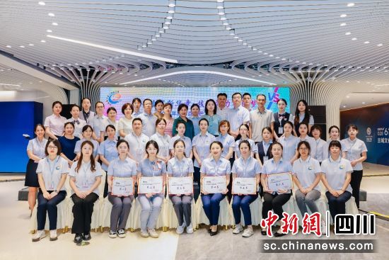 頒獎現(xiàn)場。成都市青羊區(qū)光華街道總工會供圖