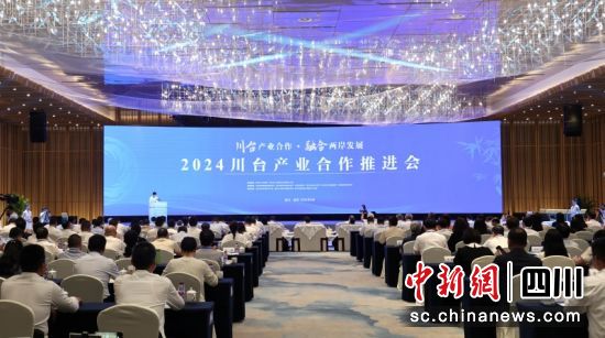 2024_a(chn)I(y)Mee _ z