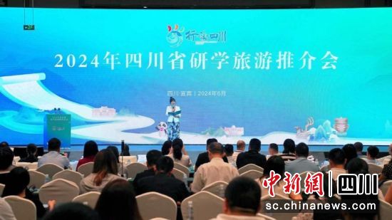 2024ĴʡļЌW(xu)ήa(chn)ƷƽF(xin)dĿhί D