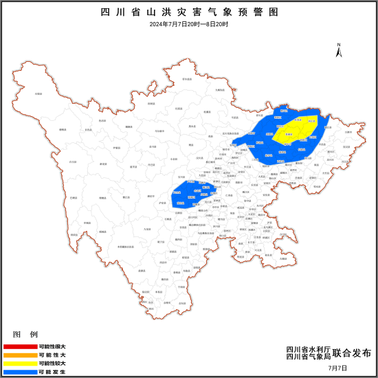 預警圖 預警圖