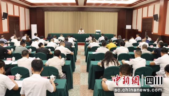  會(huì)議現(xiàn)場(chǎng)。瀘州市委統(tǒng)戰(zhàn)部供圖