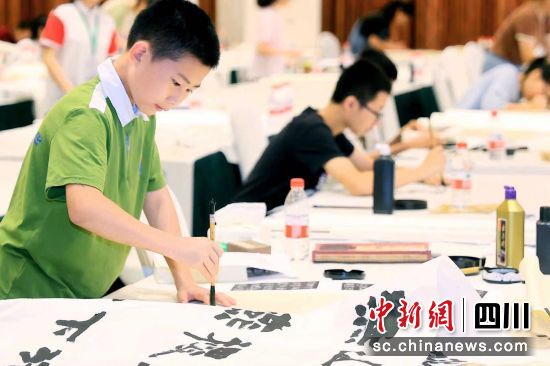 第二屆成都市青少年書畫傳習(xí)大會全市決賽16日開賽。(賽事主辦方供圖)