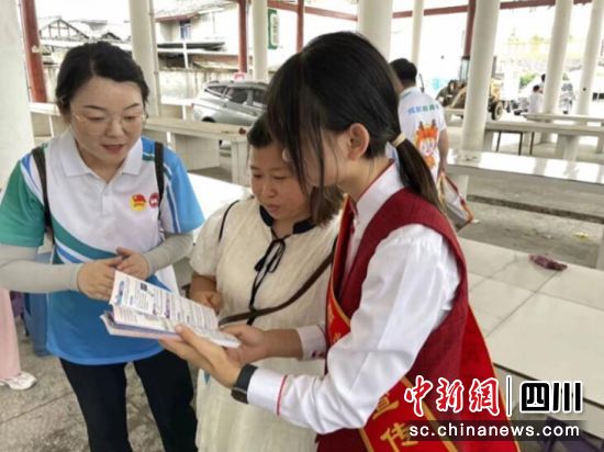 　　活動(dòng)現(xiàn)場(chǎng)。中信銀行成都分行供圖