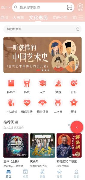 2024ꡰĻ(sh)ִYϾ(ĴʡĻ(sh)(j)˾ D)