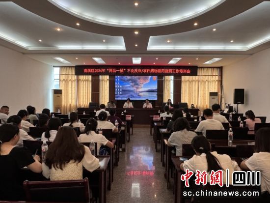 2024ꡰƷһе(yng)(¼)ˎEñO(jin)yӖ(xn)(hu)F(xin)OϺ z