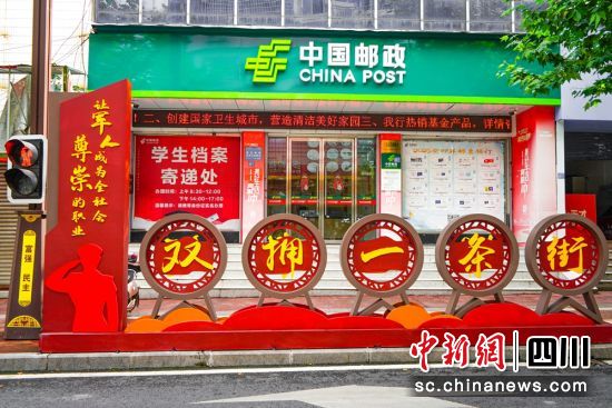 　　仁壽縣城的雙擁一條街。潘建勇 攝