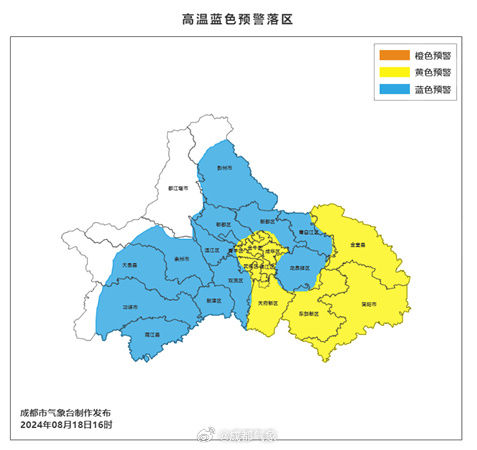 預(yù)警圖 預(yù)警圖