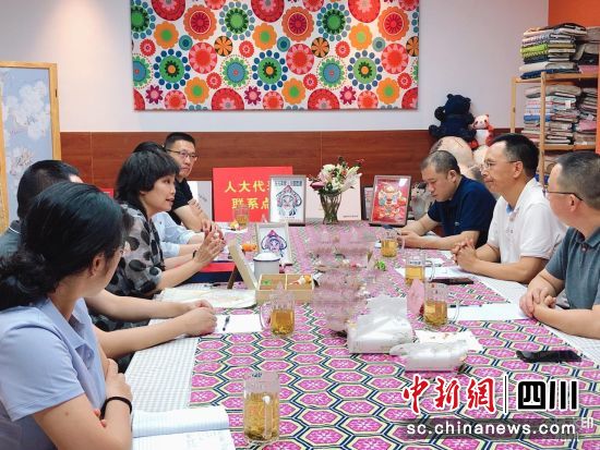 座談交流。成華區(qū)僑聯(lián) 供圖