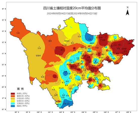 四川省農(nóng)業(yè)氣象中心供圖 四川省農(nóng)業(yè)氣象中心供圖