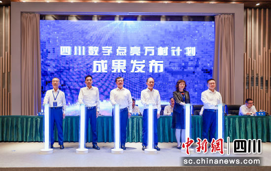 YψD2024ȫ(gu)(sh)l(xing)彨O(sh)F(xin)(chng)M(jn)(hu)Ї(gu)Ĵ˾D