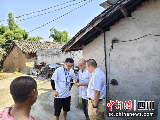  ˆT_չסȫrb _^(q)סͳl(xing)O(sh)ֹD