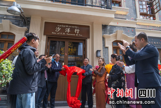 　　揭幕現(xiàn)場(chǎng)。趙淵慧 攝