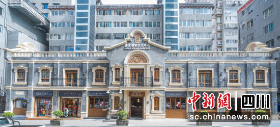 　　康定情歌文化中心。趙淵慧 攝