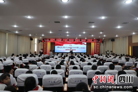 宣講大賽現(xiàn)場(chǎng)。中共通江縣委宣傳部 供圖 宣講大賽現(xiàn)場(chǎng)。中共通江縣委宣傳部 供圖