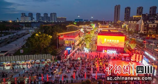 活動(dòng)現(xiàn)場(chǎng)。 什邡市委宣傳部供圖