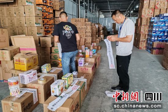 ɶpxʳƷQ(mo)a(chn)(jng)Iע̓a(chn)ʳƷ(zh)zF(xin)ɶЈO(jin)ֹܾD