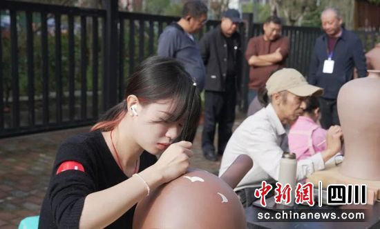 ِF(xin)shý D