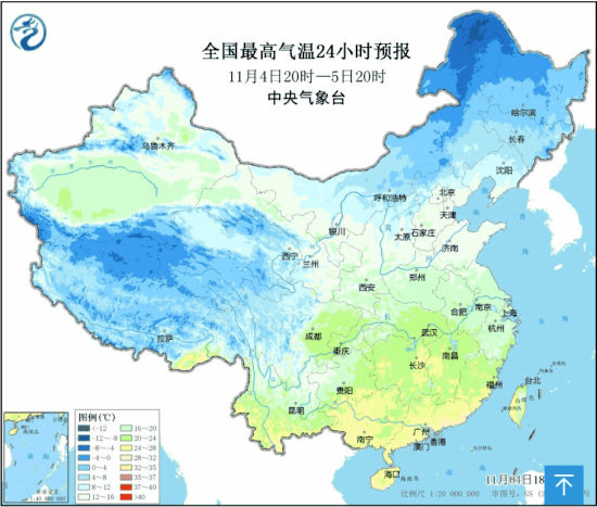 日最高氣溫變化動(dòng)圖 日最高氣溫變化動(dòng)圖