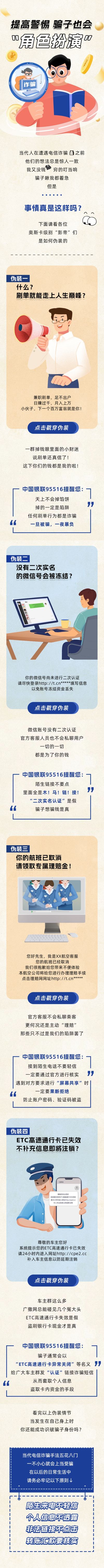 _ӵġɫݡŶЇ(gu)y(lin) D