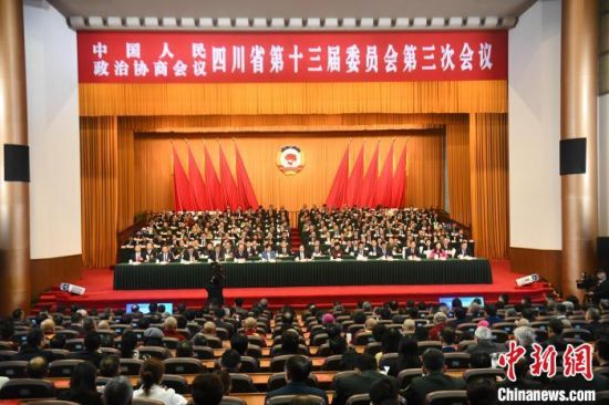 閉幕會現(xiàn)場。記者 張浪 攝