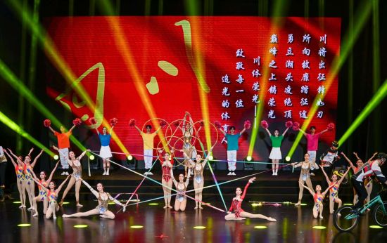 表演現(xiàn)場 表演現(xiàn)場