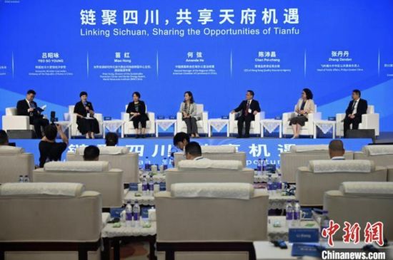 �Ĵ�ʡ�Q�ٕ����Ĵ�ʡ��(j��ng)���������ڱ���(li��n)���e�k��Ͷ�Y�Ĵ������H����机��������(���k�����D)