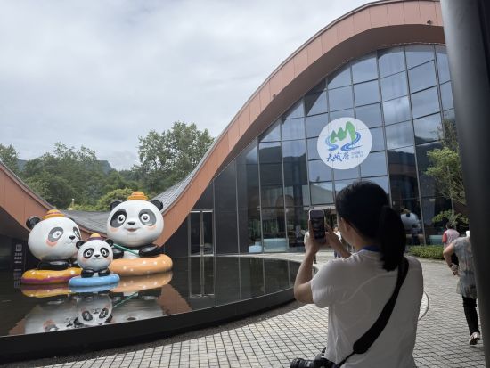 �ܹ�ɽ���Յ^(q��)�� �������z