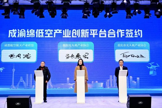 ������d�Ϳծa(ch��n)�I(y��)��(chu��ng)��ƽ�_�������f(xi��)�h����