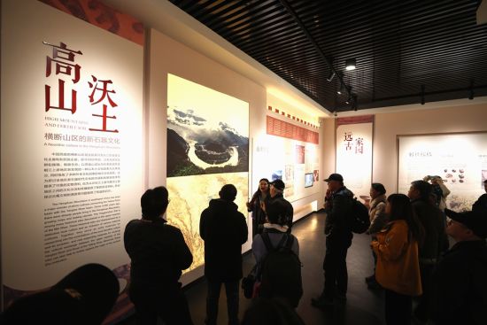 �����^�Ї�Ǽ�岩���^�� �㽭/�z 