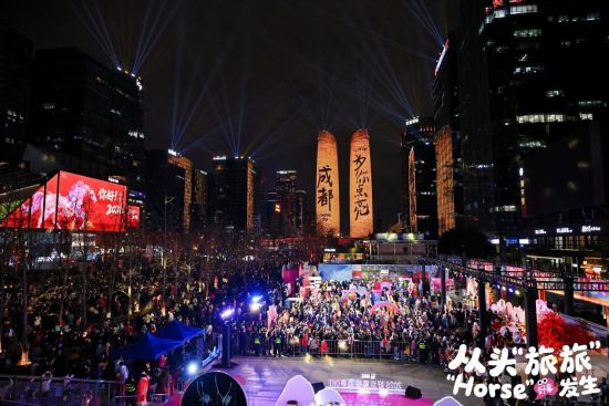 �ɶ����Ӵ������ҹ