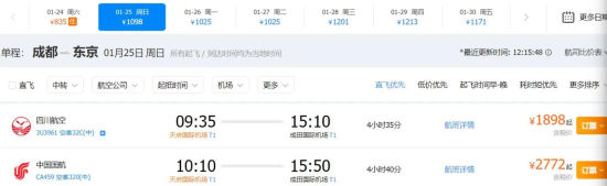 1��25�Ռ��Ǉ�����(zh��)�w�ɶ����|�������һ��