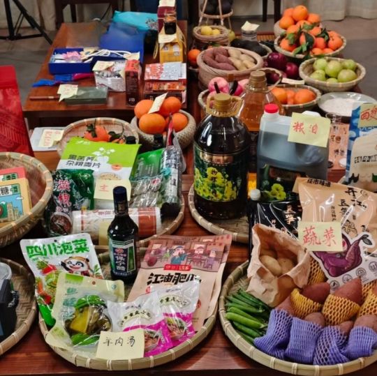 С�t��(sh��)���r(n��ng)ֱ���Ĵ�վ�xƷ(����)