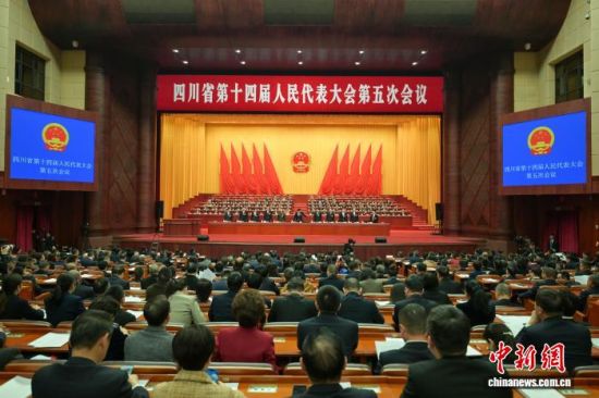 ��4���������Ĵ�ʡ��ʮ�Č�����������(hu��)����Ε�(hu��)�h�e�еڶ���ȫ�w��(hu��)�h����ӛ�� ���ҿ� �z